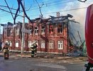 В выходные почти в самом центре Костромы сгорел старый дом