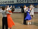 В Костроме собрались танцоры со всей России