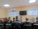 В Костроме открылся реабилитационный центр для осужденных