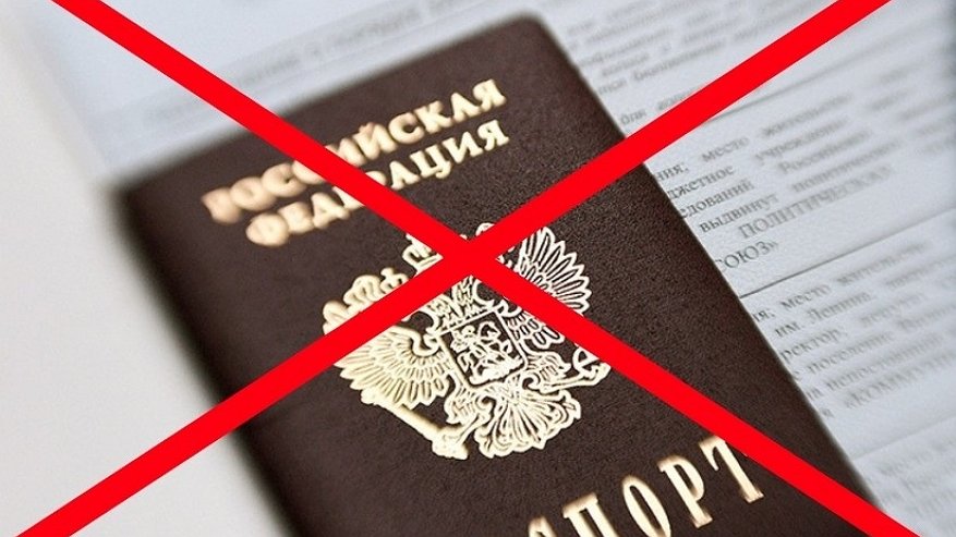  В Костроме впервые лишили полученного гражданства мигранта, совершившего преступление