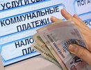 Дождутся ли костромичи обещанного перерасчета за майское отопление?