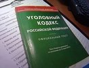 Жительницу Волгореченска, которая била и морила голодом 4-летнего сына, будут судить