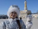 Костромская Снегурочка приглашает на свой День Рождения