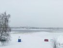 Лед тронулся: Волга в Костроме начала освобождаться ото льда