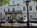Россельхозбанк сообщает о продлении временного режима работы в центральном офисе Костромского филиала