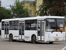  В День города автобусы будут объезжать центр Костромы