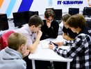 Юные костромичи получили призы от Tele2 за лучшие идеи в сфере мобильной связи 