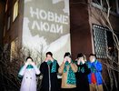 «Новые люди» провели исследование освещенности улиц и дворов Костромы