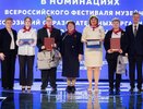 Музейная экспозиция костромской школы стала лучшей на Всероссийском фестивале