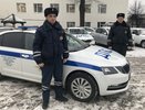 Костромских автоинспекторов поблагодарили за грамотные действия при крупном ДТП под Костромой