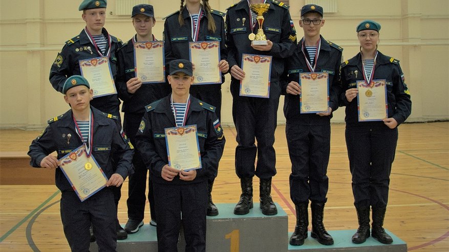 В Костроме наградили победителей военно-спортивной эстафеты среди школьников