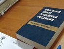 Дележка наследства между родственниками в Костроме закончилась убийством