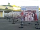 В центре сегодня откроется выставка «Кострома кинематографическая»