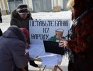 Костромичи собирают подписи против закрытия бани на Ленина