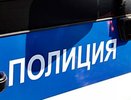 Автолюбитель «подарил» мошенникам 150 тысяч рублей