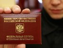 Областные депутаты хотят выселять из квартир должников за коммуналку