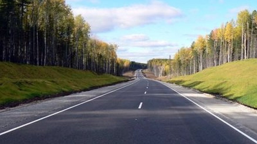 Костромские дороги должны стать безопаснее