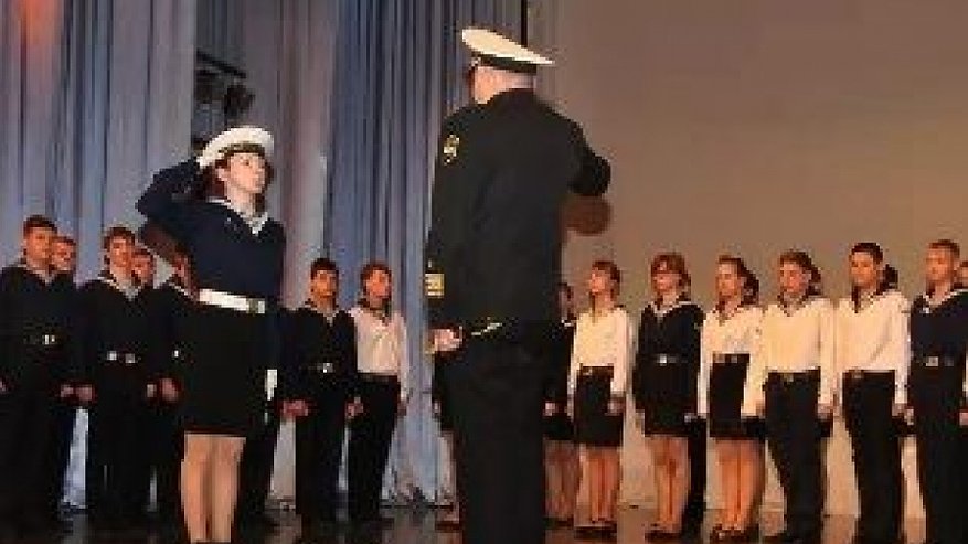 Костромской Детский морской центр отмечает 55-летие
