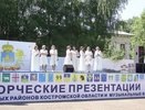 29 июня костромичи смогут купить рассаду цветов, перепелиные яйца и серебряные ложки