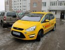 Такси «Везёт» пригласило к сотрудничеству водителей с бонусами к каждому заказу для первых 85 кандидатов
