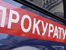 Кадыйского фермера будут судить за мошенничество при освоении бюджетных денег