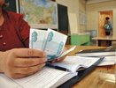 Поборы с родителей признали незаконными