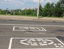На костромских дорогах появился новый дорожный знак и разметка