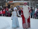 Смотри, какая у него борода: в Кострому приехал Всероссийский Дед Мороз (ФОТО)