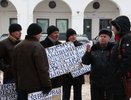 Работники «Стромнефтемаша» вышли с пикетом к облдуме