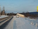 Под Костромой большегруз сбил пешехода 