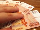 Чиновника-коррупционера из Нерехты оштрафовали на 820 тыс. рублей