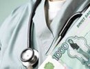 За продление больничного за взятку гинекологу грозит уголовная ответственность