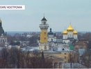 В Костроме восстанавливают Кремль. Репортаж телеканала Мир24