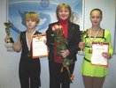 На турнире по фигурному катанию в Костроме «выступило» трио Билан-Мартон-Плющенко