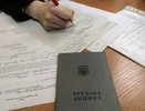 Костромским предприятиям за полгода перестали требоваться 5 тысяч рабочих рук