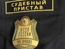 Судебные приставы прошлись по торговым центрам Костромы