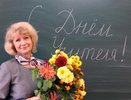 Костромские учителя отмечают свой профессиональный праздник