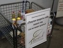 Для одиноких пожилых людей костромичи собрали 50 продуктовых наборов