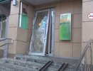 В Костроме взорвали банкомат и похитили деньги