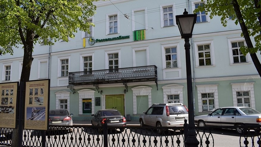 Застройщики, риелторы и банкиры обсудили механизм сельской ипотеки в Костроме