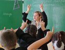 После 10-летнего перерыва в Костромской области снова проходит конкурс «Учитель года»