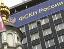 Костромские наркополицейские отмечают профессиональный праздник