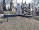 В Костроме начался ремонт мемориала «Вечный огонь»