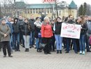 В Костроме прошел митинг в поддержку жителей Санкт-Петербурга