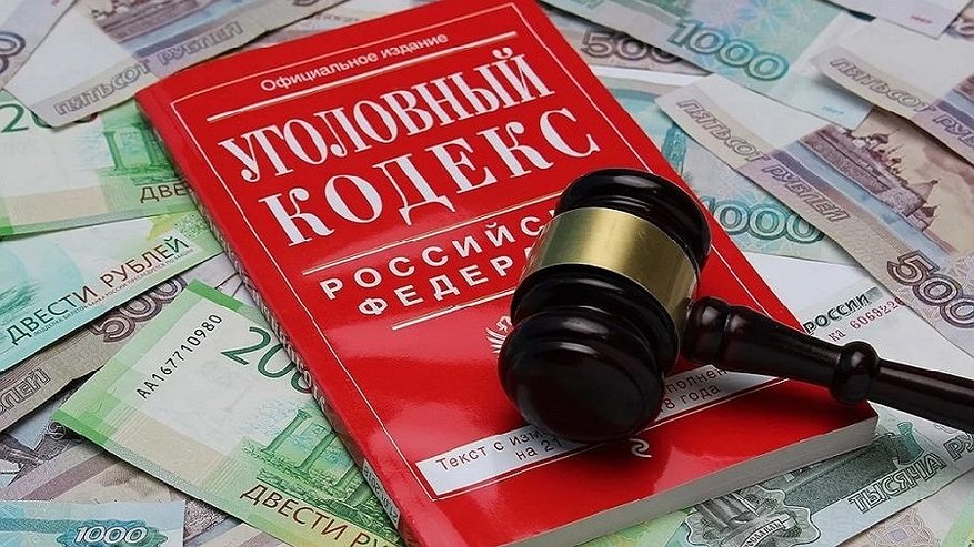 Костромич обманул государство больше чем на 20 миллионов рублей