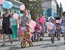 В Костроме отметили День города