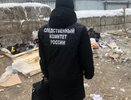 В Костроме на территории мусороперерабатывающего завода нашли труп мужчины