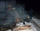 В Костроме загорелся жилой дом на улице Шагова
