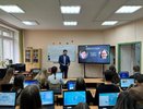 Сбербанк провел открытый «Урок цифры» в костромской школе