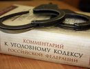  Полицейские задержали двух граждан СНГ, которые снабжали костромичей гашишем